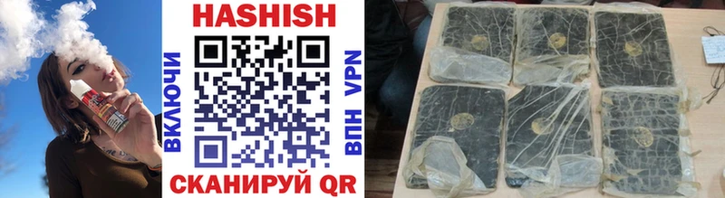 Гашиш AMNESIA HAZE Пущино