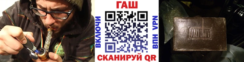 Гашиш 40% ТГК  Пущино 