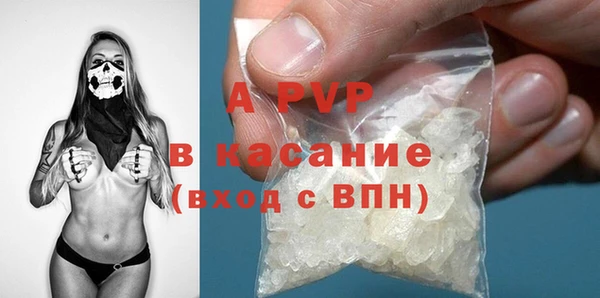 меф VHQ Армянск