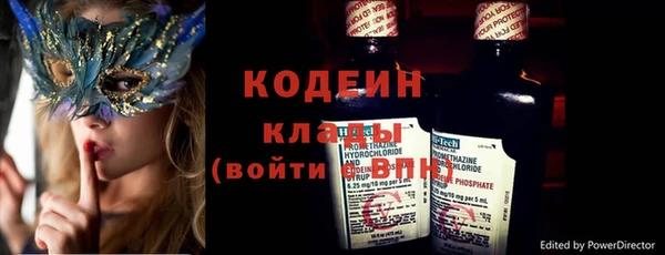 гидропоника Балабаново
