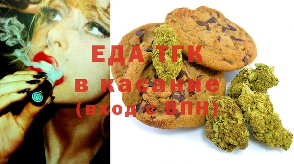 меф VHQ Армянск