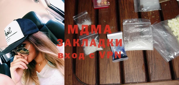 ешки Приозерск